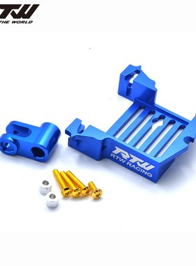 Traxxas大X-Maxx 舵机支架大X铝合金升级件 77491 2085X配件