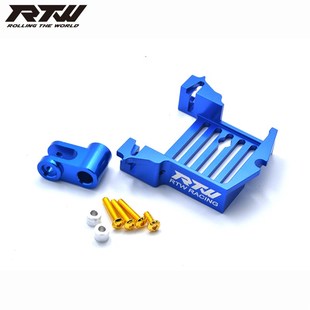 Traxxas大X-Maxx 舵机支架大X铝合金升级件 77491 2085X配件