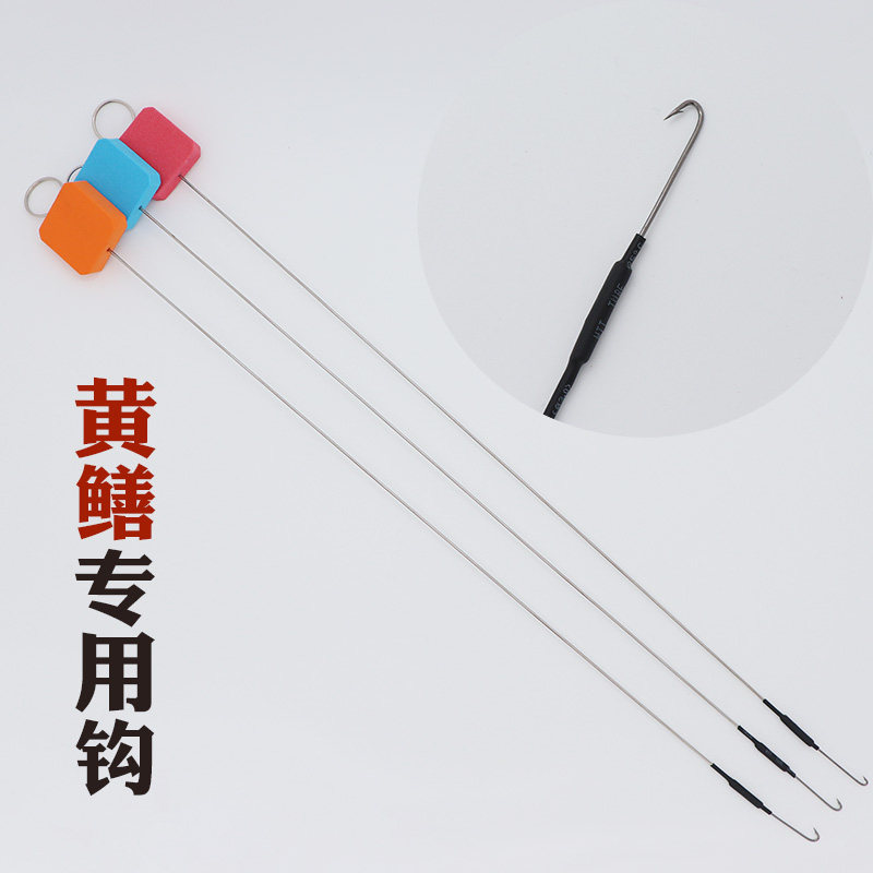 好货8字环款黄鳝钩经典款鳝鱼专用泡沫手钓可旋转锋利池塘稻田鱼