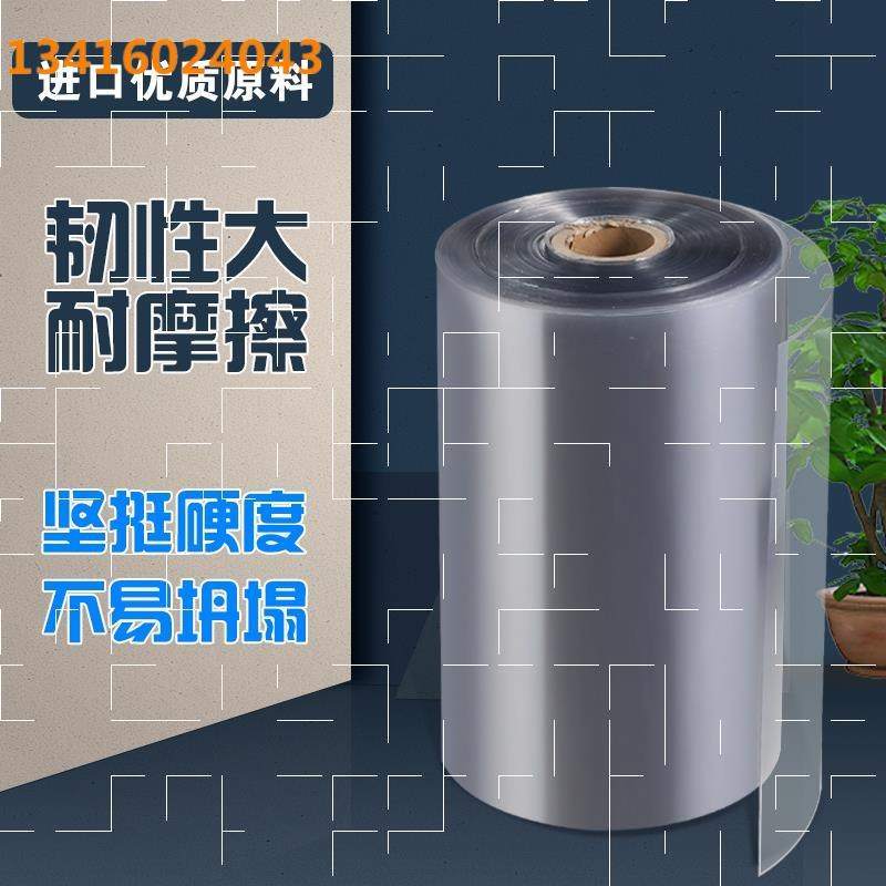 好货家禽托粪板养殖鸽子兔子接粪板养殖养殖场兔笼专用挡粪板漏粪