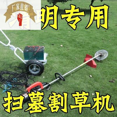 新品草机48v电动割草机电机48v锄草轮杂草手提式园艺新款式直流便