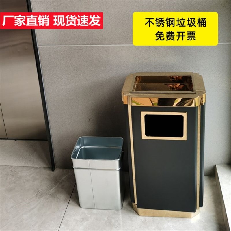好货酒店垃圾桶大堂定做学生墨绿色吸烟电梯口烟蒂走廊咖啡店双层
