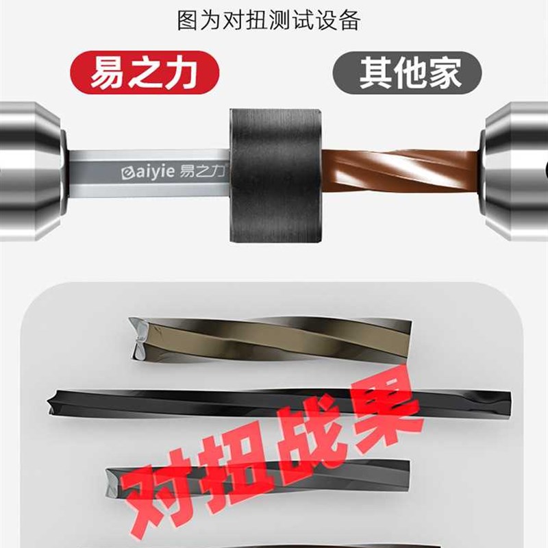 好货内六角扳手套装六边形螺丝刀内6角工具内六方卡簧六棱六角扳