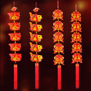 中国结鱼串挂件新年装饰大号双鱼福鱼五连串喜庆挂饰室内客厅挂饰