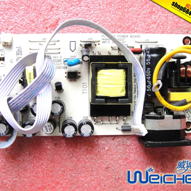 HYC显示器T221主板M2288C电源板升压板PL73632 PN:900-01-00227