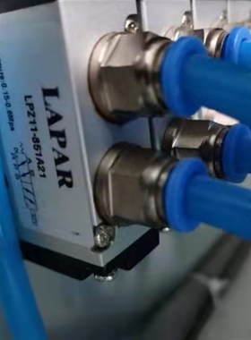 原装LAPAR蓝帕电磁阀LPZ11-851B 852B LPZ11-831B A21 二位五通