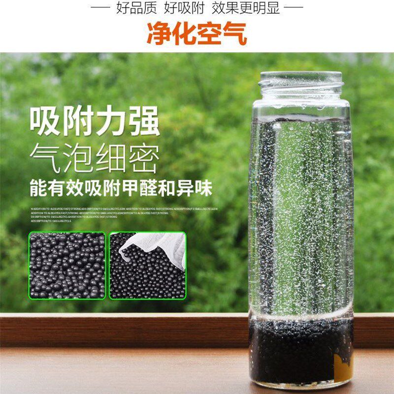 极速汽车摆件可爱仿真狗猫咪狐狸熊猫车载活性炭狗毛绒摆台宠物活