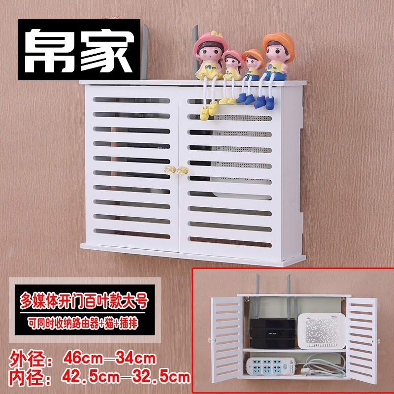 集线箱表盒无线路由器收纳盒架子。网线盒子墙上安装箱子角落wla