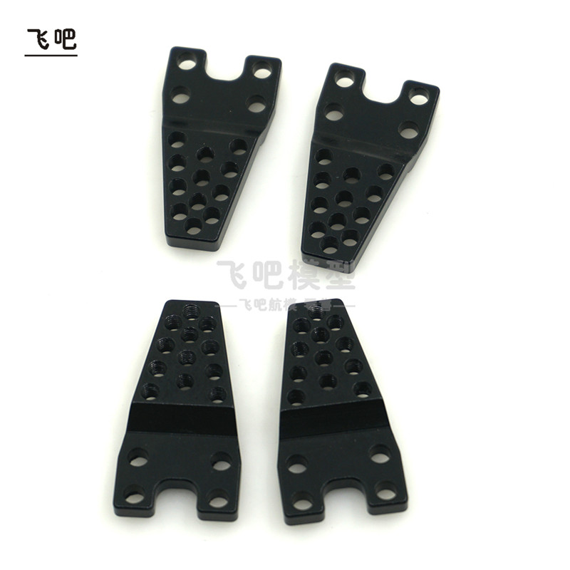 SCX10 金属避震座 避震器高度调节支架90027 90028 90021 90022