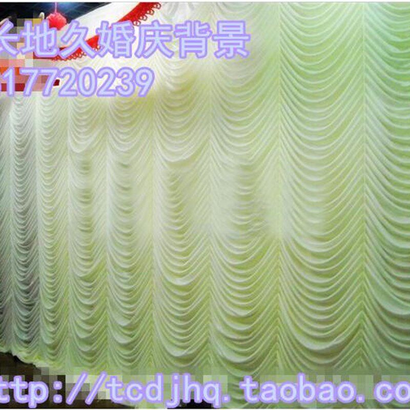 新品婚庆婚礼舞台婚庆背景会场场景布置幕布布幔波浪帷幔道具用品