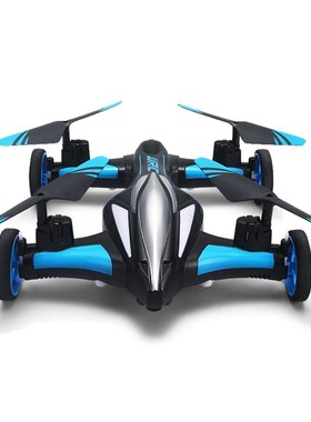 2.4G 4CH 6-Axis Gyro Air-Ground Flying Car RC Quadcopter RTF