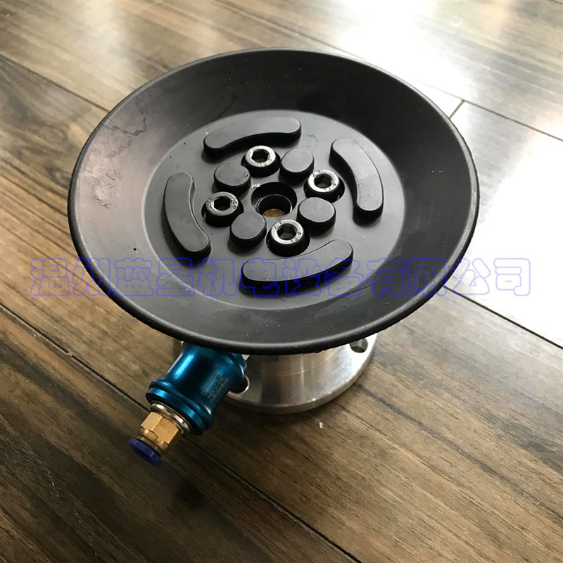 塑料板木板木工真空吸盘真空夹具平板夹持工具LC-150 100 150 200