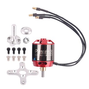 郎宇2820同级别3542 900KV无刷电机 大胖子 X8大飞翼载机电机 920