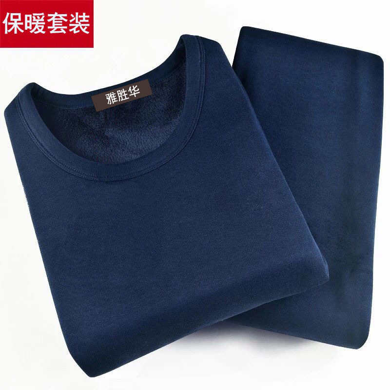 Winter Mens Underwears Fleece Thermal Underwear Set Winter
