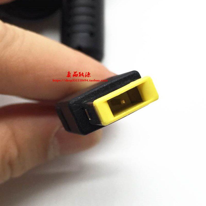 极速适用联想65W方口充电器X240 X250 X260 X270笔记型电脑电源配