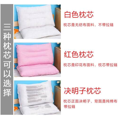 极速幼儿园专用纯棉儿童枕头3-6-8岁以上决明子枕芯宝宝小孩四季