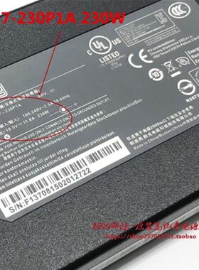 极速神舟A12-230P1A战神TX7-CT5DS笔记型电脑电源配接器蓝天NH55