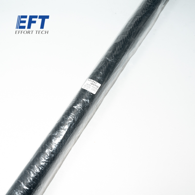 EFLT机架机臂注塑碳管40*37*750mm G620 G626 G630 30KG 20L框