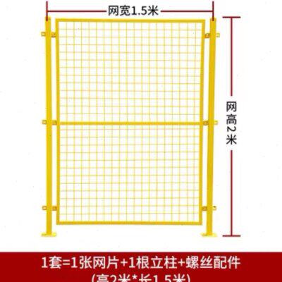 极速铁丝网护栏网车间隔离网高速路围栏网加粗镀锌钢丝网仓库防护