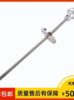 极速热电偶 WRNK-431 k型 &Phi;25 L=1150MM 法兰DN40 0-130