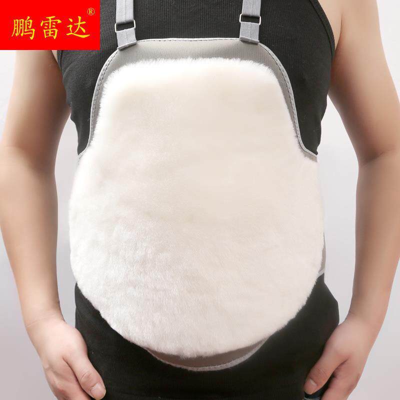 极速纯羊毛护胃肚兜护肚护胸带OK布暖胃皮毛一体冬季保暖护腰男女