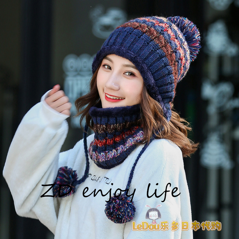 极速日本ZD帽子女冬季保暖毛线帽加绒加厚骑车女士帽子冬天护耳针