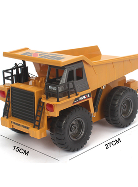 Huina 1540 1:18 Rc Dump Truck 6 Ch 2.4G Alloy Remote Control