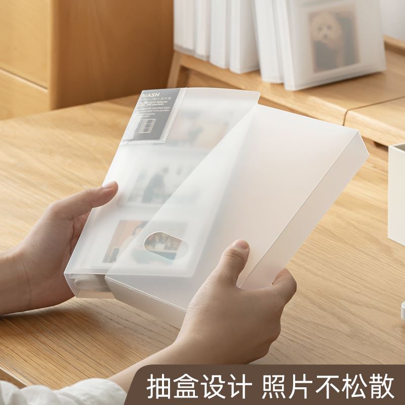 好货【带保护壳】拍立得相册3/4/5/6寸明信片照片相册本册收纳本