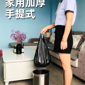 好货张记垃圾袋家用 手提式加厚抽绳收口中号大号宿舍厨房特厚塑
