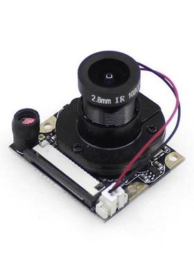 树莓派4代RaspberryPi4B/3B+IR-CUT红外夜视摄影机可调焦相机