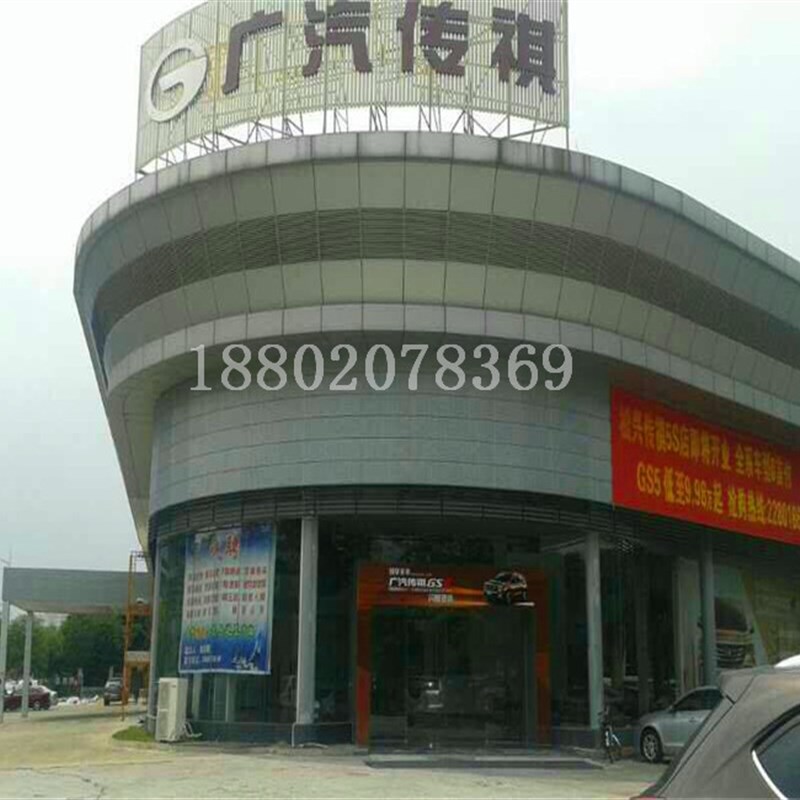 行业十佳冲孔铝单板吊顶铝板氟碳漆聚酯喷漆包柱造型酒店装饰铝条