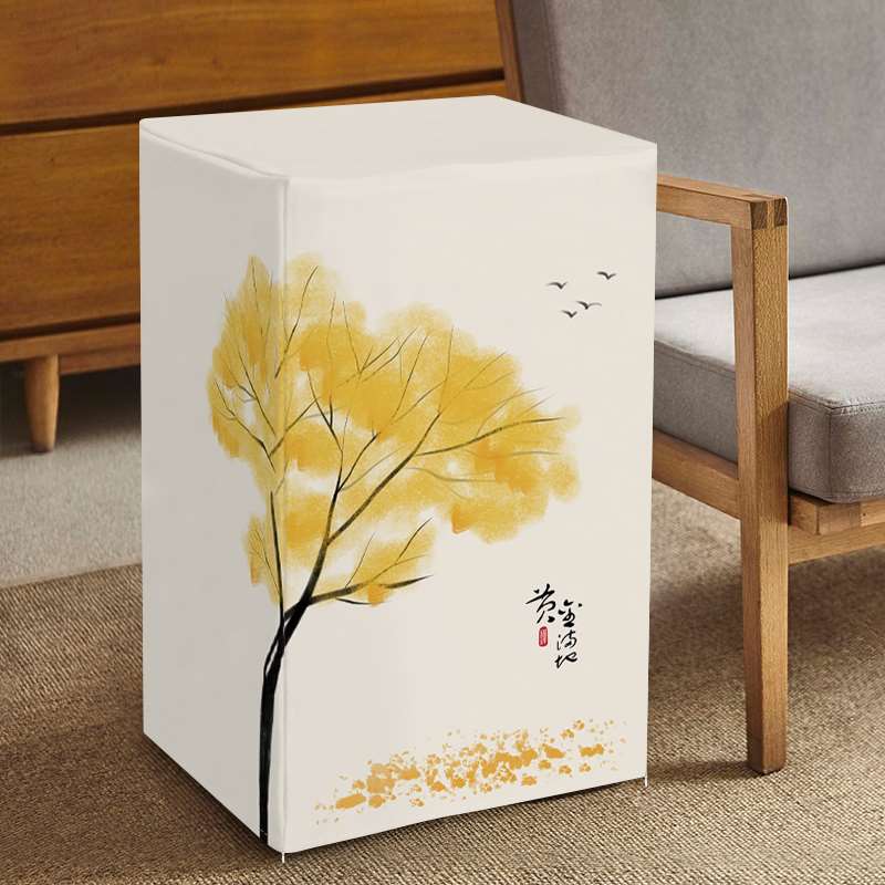 好货保险柜罩套家用电器保护套防尘防潮置物架布艺罩子定制保险箱