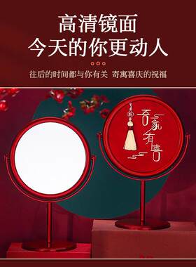 新品结婚陪嫁台式桌面镜子梳子套装红色一对新娘出嫁化妆喜镜婚礼