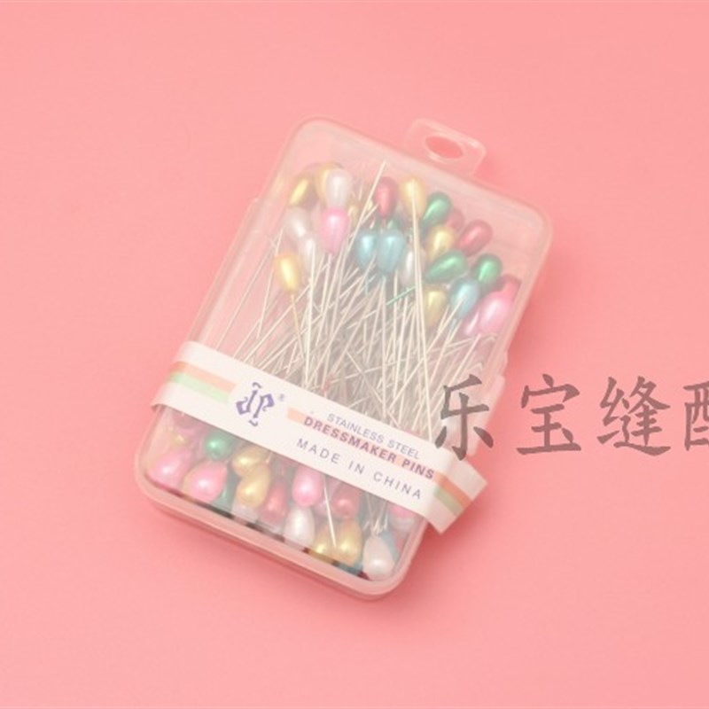 彩色珍珠针大头针定位针珠针针包大号十字绣珠针固定针家用的细针