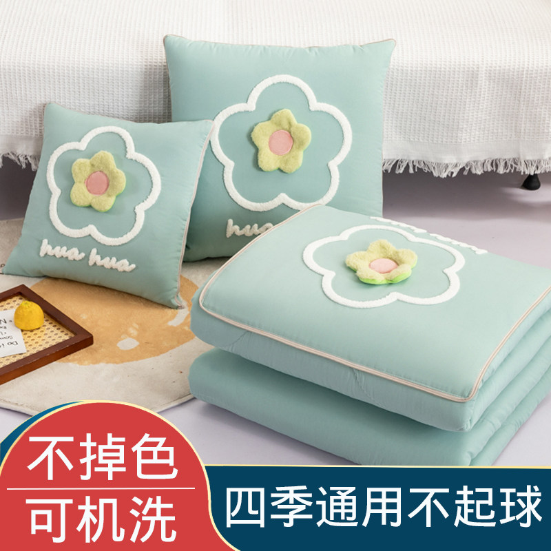 极速四季抱枕被子两用办公室午睡枕头二合一汽车上用靠枕折叠毯多