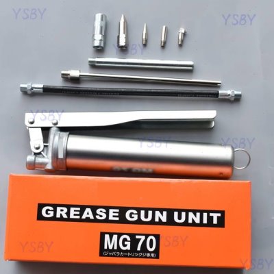 极速日本日式GNSK M70 MG70G70黄油枪贴片M机油枪MG70毛毛虫手动