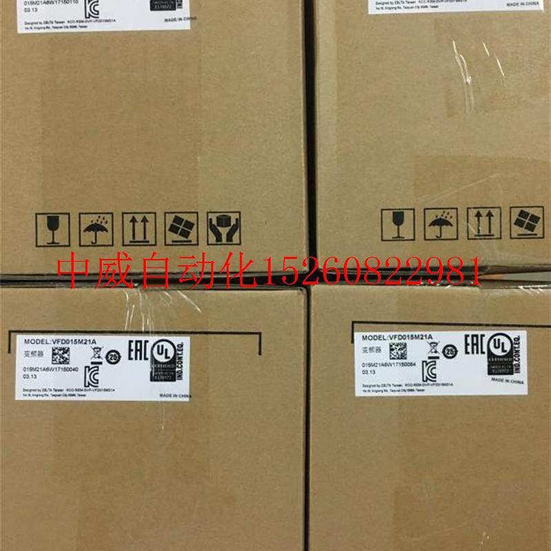 极速议价全新现货促销台达变频器 VFD015M21A 230V1.5KW 1/3PHASE
