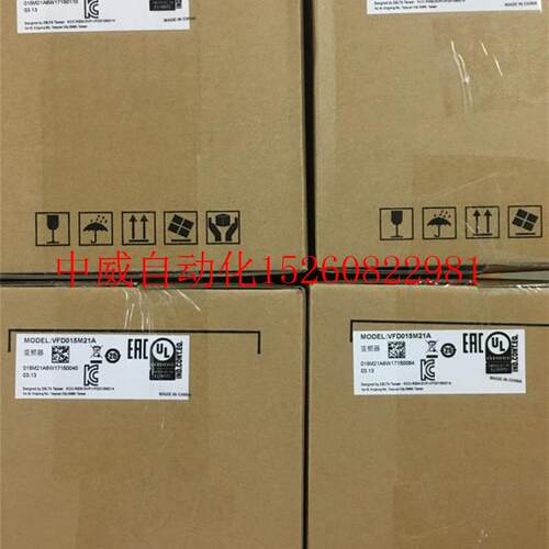 极速议价全新现货促销台达变频器 VFD015M21A 230V1.5KW 1/3PHASE