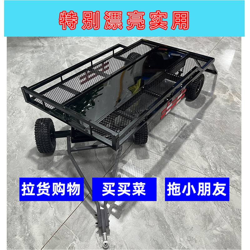 RC攀爬车金属三轴大拖车定制仿真1:8半全挂平板拖斗轮胎独立旋转