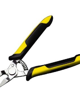 5-Inch Snap Ring Plier  Precision Circlip Retaining Ring