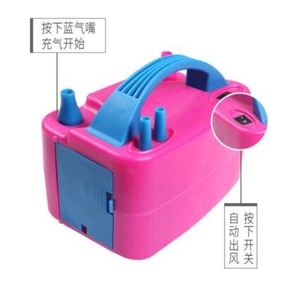 好货皮球个性电动吹气球机打气便携式电动气泵新婚可按压汽球派对