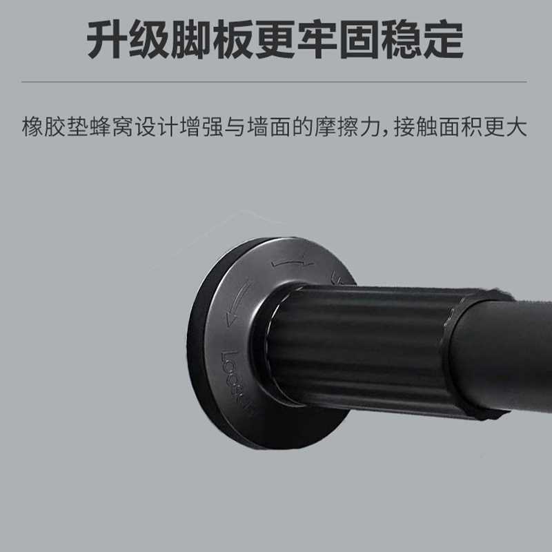 阳台晾衣神器免打孔晾衣杆伸缩室内晒晾衣架隐形晾衣绳家用凉衣捍