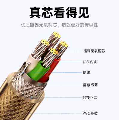 极速山泽USB延长线公对母供电讯号放大器工程级5m10m20m30米无线