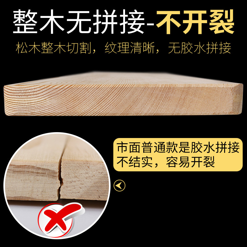 好货刀削面刀专用削面板托板山西饭店商用加厚实木面团托面板木头