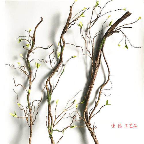 极速单支仿真枯树藤假树藤塑料枯藤山藤造型藤蔓藤条仿真枯树枝假