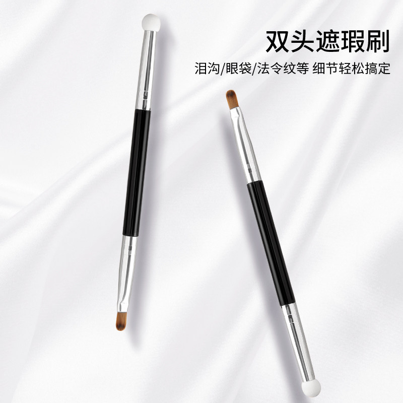 双头遮瑕刷海绵眼部刷t301遮黑眼圈泪沟法令纹细节扁头遮暇化妆笔,彩妆/香水/美妆工具,化妆刷,淘宝优惠券,粉丝福利购,淘宝优惠卷
