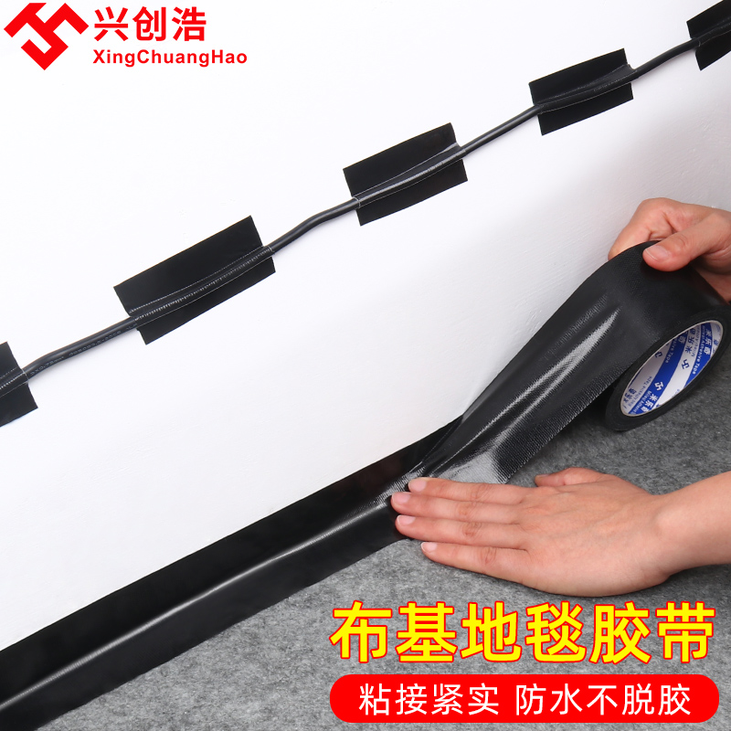 电线收纳理线器线卡固定网线走线神器自粘固线卡扣免钉数据线藏线