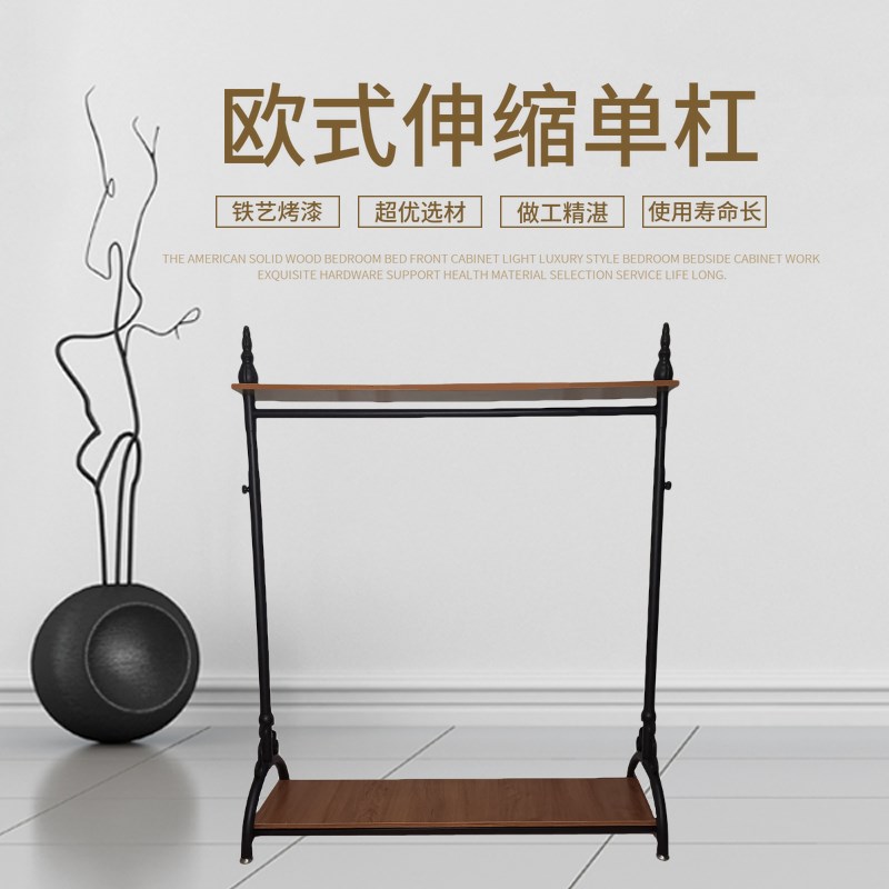 好货服装店展示架伸缩挂衣架男女童装店铺落地式货架衣帽架中岛陈