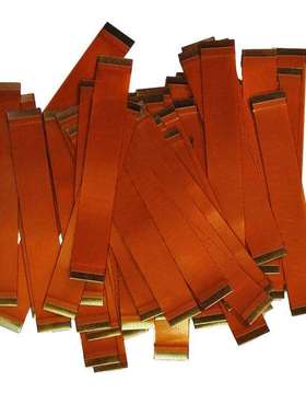 FPC排线黄色扁平插接座子连接线4p/5/6/7/9/10/12/13A/16/17/1