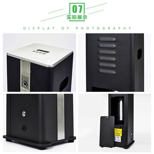 极速W1500酒店样品屋展示中心展会现场定时加香机扩香机香薰机扩